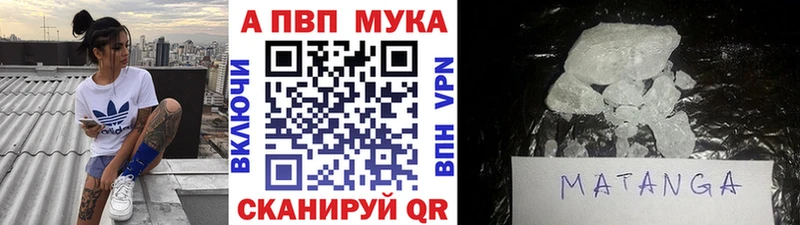 A PVP СК  хочу   Зеленокумск 