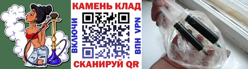 blacksprut ONION  закладки  Зеленокумск  ГАШИШ Premium 