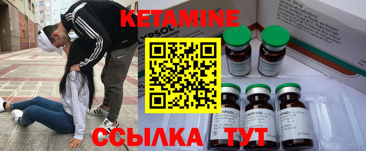 МЕФ   Метадон  МАРИХУАНА  Кокаин  Гашиш  А ПВП СК кристаллы  Магазин наркотиков  Зеленокумск  Вход с VPN 