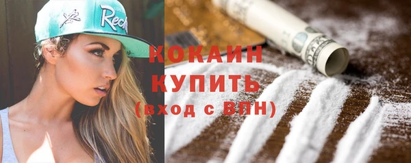mix Володарск