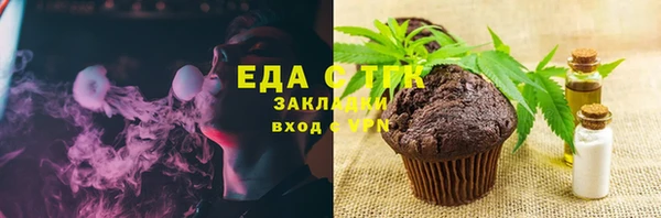 амф Вяземский