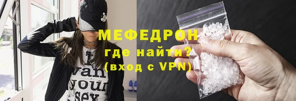 кокс Волоколамск