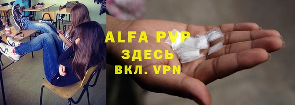 кокс Волоколамск