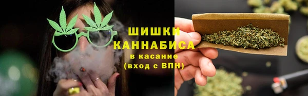 амф Волосово