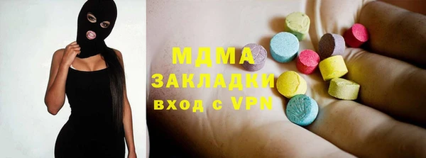 mix Володарск