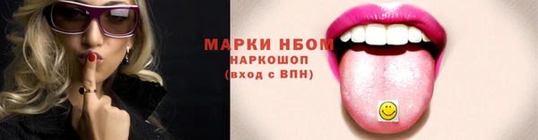 mix Володарск