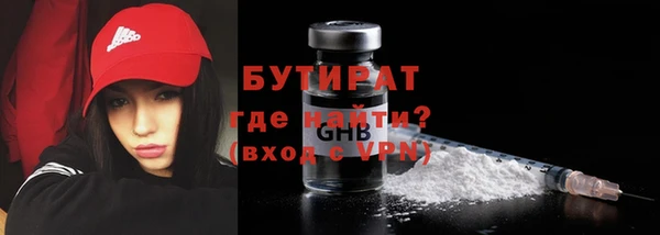 mix Володарск