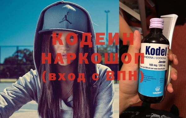 mix Володарск