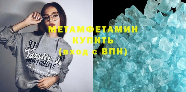 mix Володарск