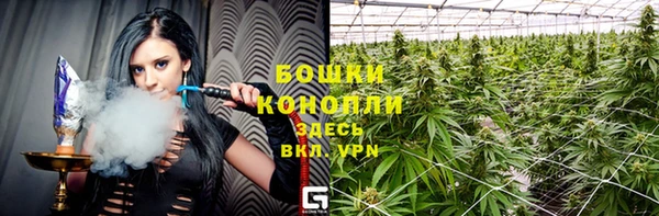 кокс Волоколамск