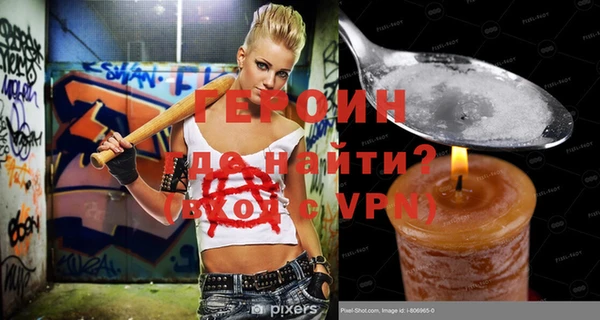 дмт Вязьма