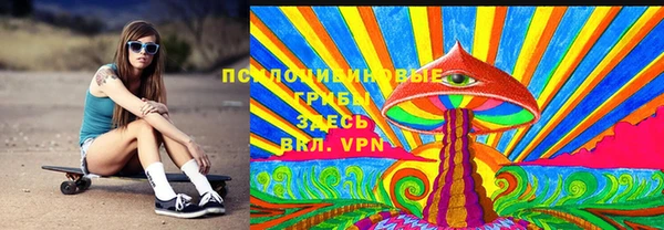 mix Володарск