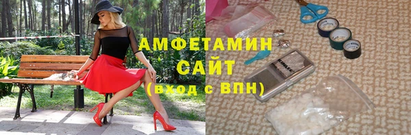 mix Володарск