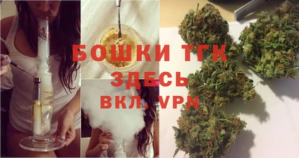 кокс Волоколамск