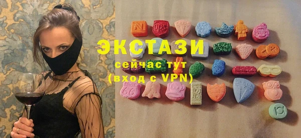 кокс Волоколамск