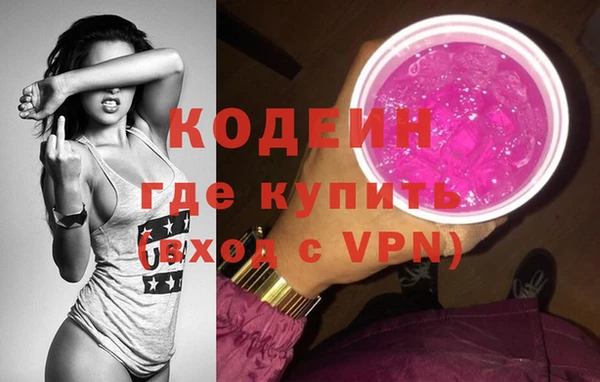 mix Володарск