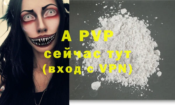 mix Володарск