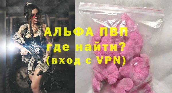 кокс Волоколамск