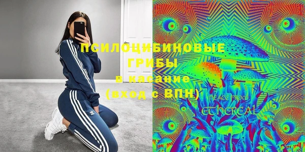 mix Володарск