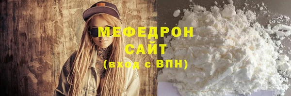 mix Володарск