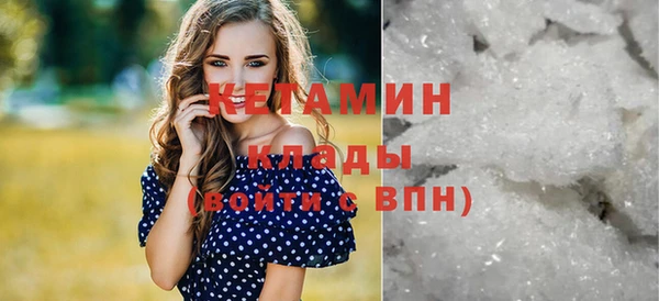 дмт Вязьма