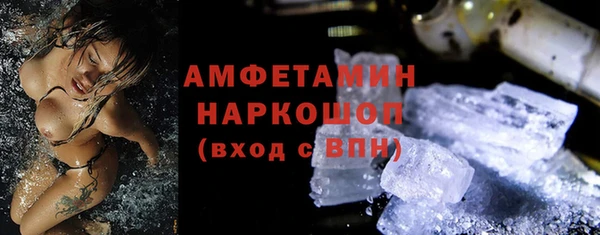 кокс Волоколамск