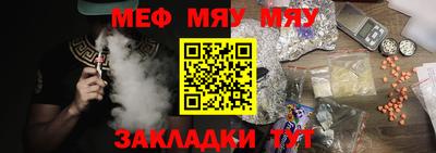 герыч Малоярославец