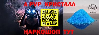 герыч Малоярославец