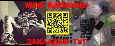 марки lsd Малгобек