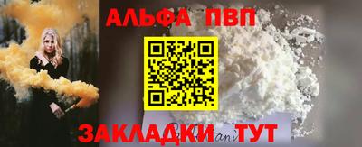 герыч Малоярославец