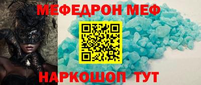 марки lsd Малгобек