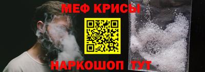 марки lsd Малгобек