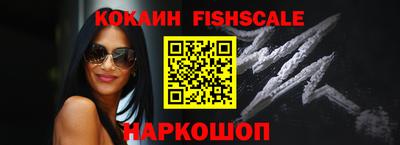 герыч Малоярославец