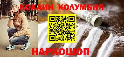 марки lsd Малгобек