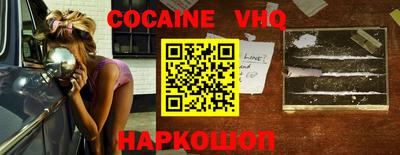 марки lsd Малгобек