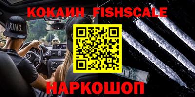 герыч Малоярославец