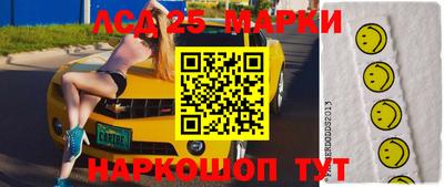 герыч Малоярославец