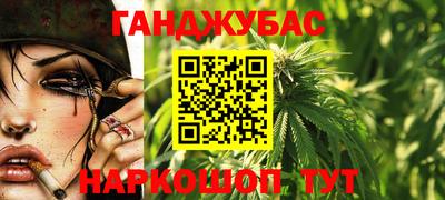 герыч Малоярославец