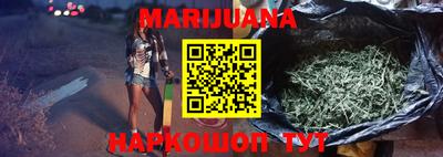марки lsd Малгобек