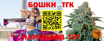 марки lsd Малгобек