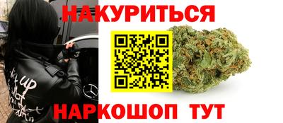 марки lsd Малгобек
