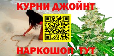 гашик Мариинск