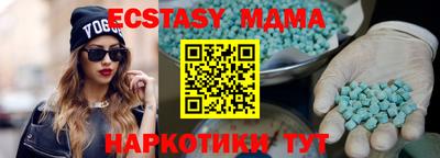 марки lsd Малгобек