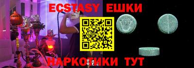 марки lsd Малгобек