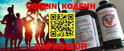 марки lsd Малгобек