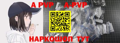 герыч Малоярославец