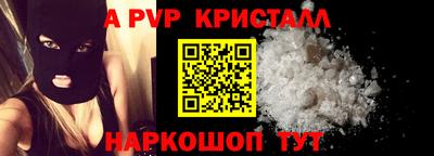 герыч Малоярославец