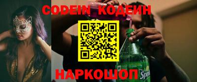 марки lsd Малгобек