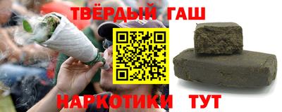 герыч Малоярославец