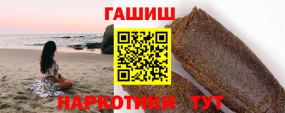 герыч Малоярославец